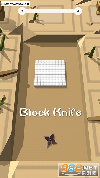 Block Knife官方版