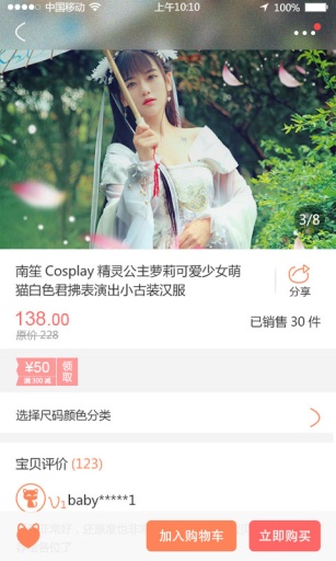 咪可app_咪可app中文版下载_咪可app手机版