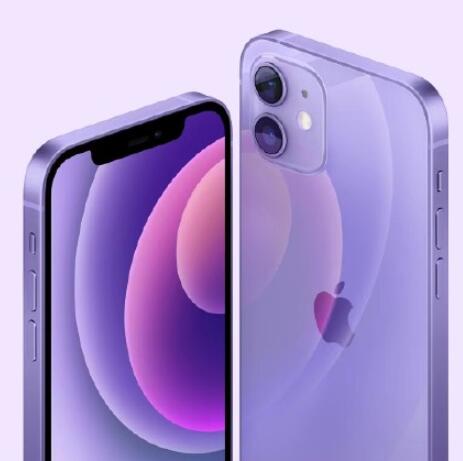 ﻿苹果12紫色多少钱——苹果12紫色价格介绍