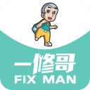 一修哥Fixman