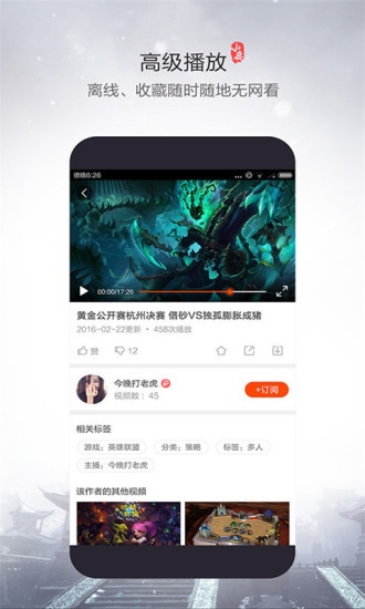 小鹿视频app_小鹿视频app中文版_小鹿视频app官方版