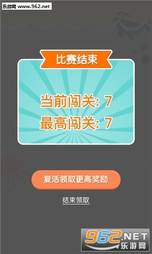 最强连线大师赚钱游戏可_最强连线大师赚钱游戏可官方正版_最强连线大师赚钱游戏可中文版