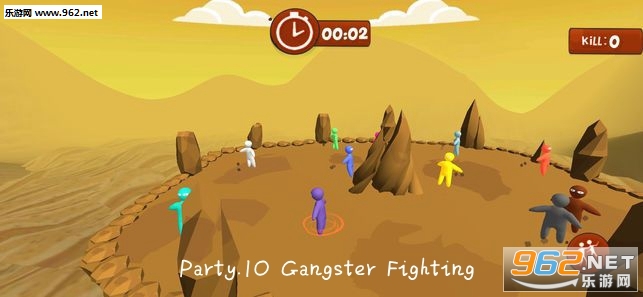 Party.IO Gangster Fighting游戏