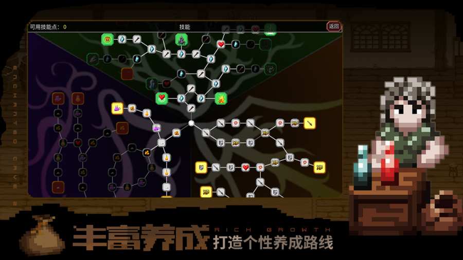 魔法洞穴2app_魔法洞穴2app积分版_魔法洞穴2app安卓手机版免费下载