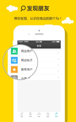 宾狗留学app_宾狗留学app安卓手机版免费下载_宾狗留学app最新版下载