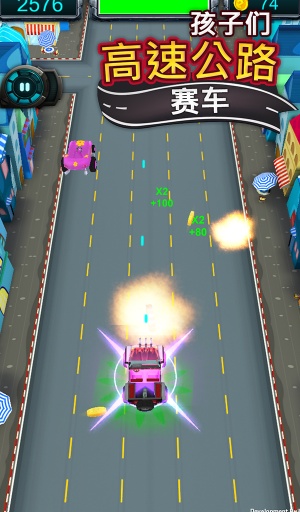 孩子公路赛车app_孩子公路赛车app中文版下载_孩子公路赛车appiOS游戏下载