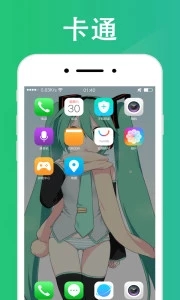 海豚动态壁纸下载_海豚动态壁纸下载iOS游戏下载_海豚动态壁纸下载手机游戏下载