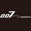 007超级车管家平台
