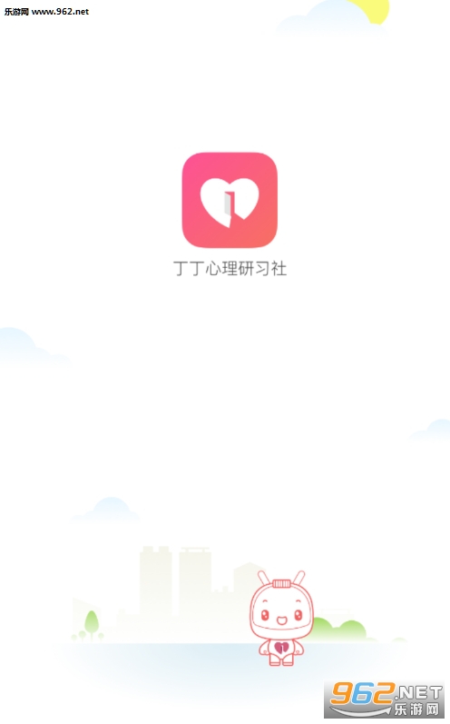 “丁丁心理研习社app”/