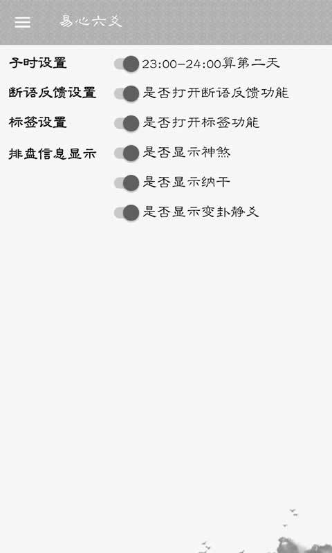 国寿e店下载_国寿e店下载手机版_国寿e店下载最新官方版 V1.0.8.2下载