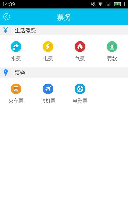 渝北掌媒app_渝北掌媒appapp下载_渝北掌媒app破解版下载