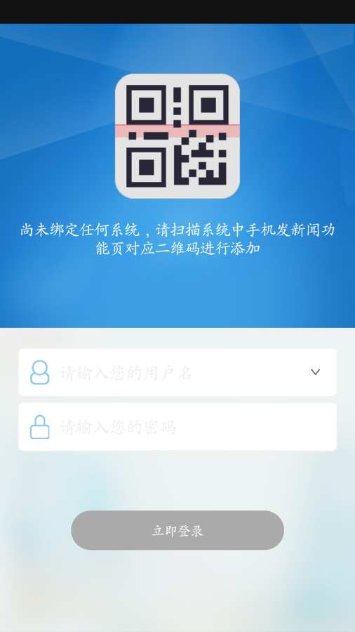 E采编app_E采编appios版下载_E采编app手机游戏下载