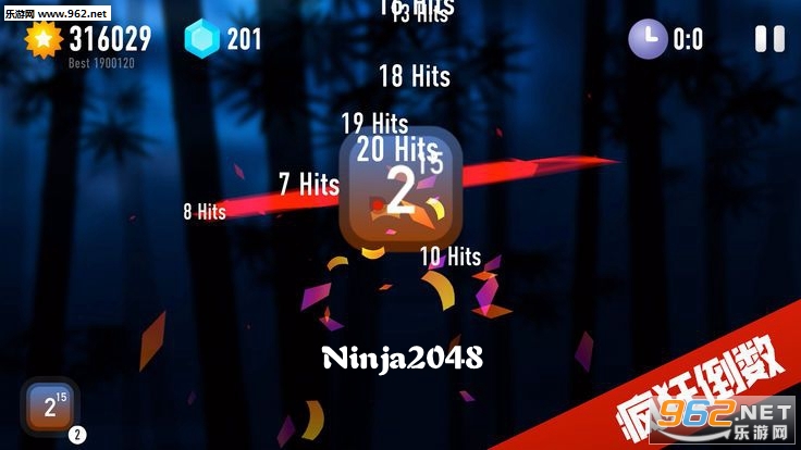 Ninja2048官方版