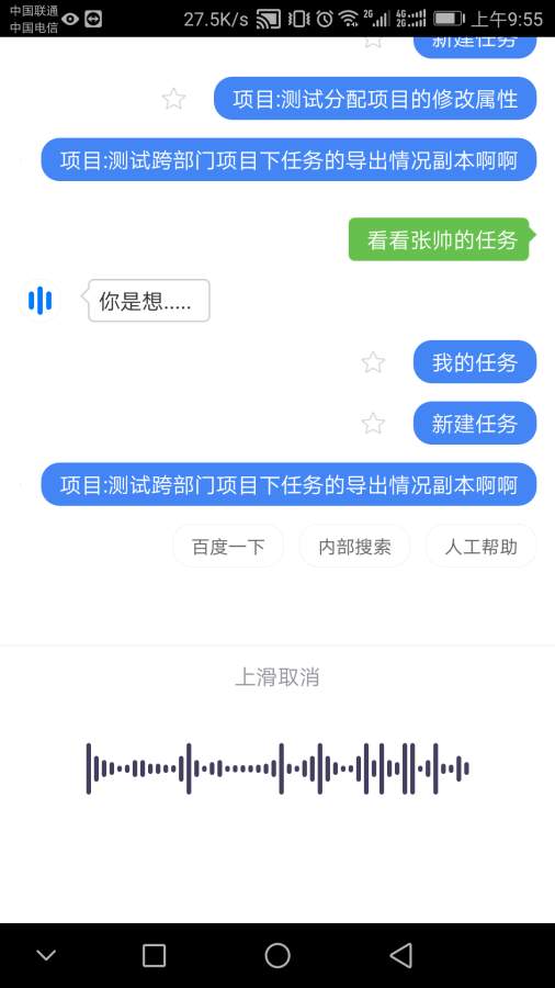 Dreamixapp_Dreamixappapp下载_Dreamixapp安卓版下载V1.0