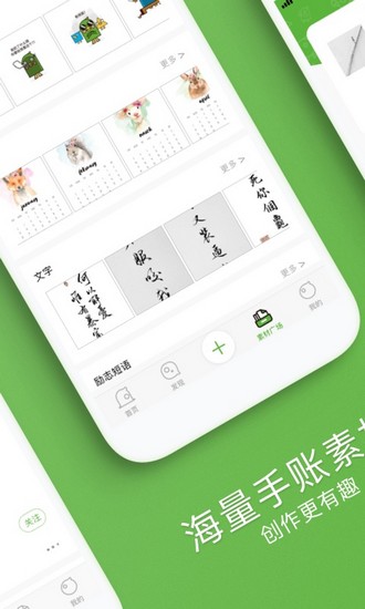 啵哩下载app_啵哩下载appiOS游戏下载_啵哩下载app手机版安卓