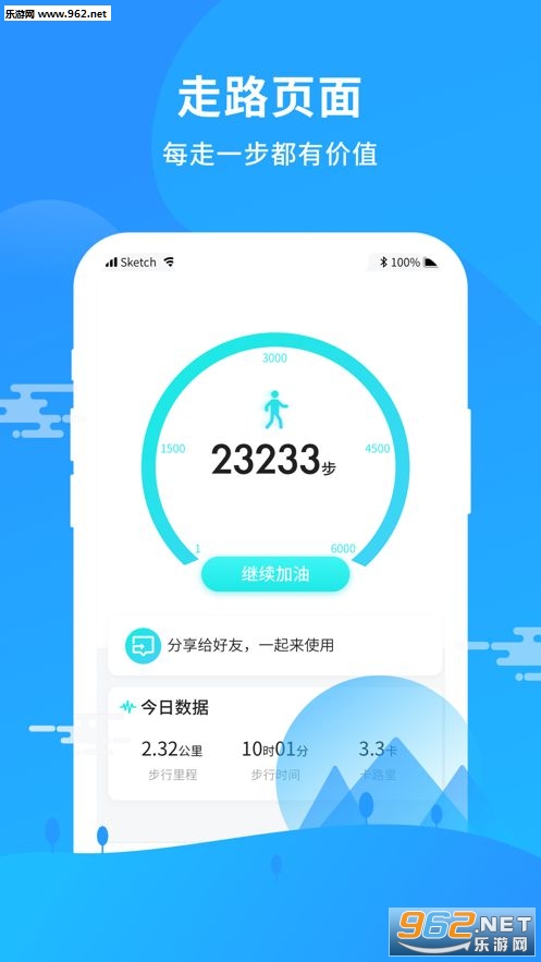 多福视频APP