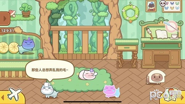 猫旅馆物语游戏下载