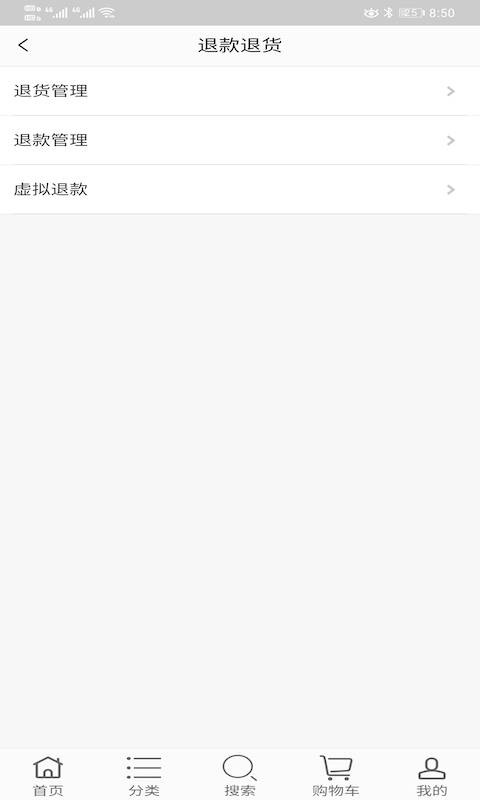 哈吉斯app_哈吉斯安卓版app_哈吉斯 1.0手机版免费app