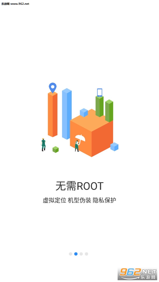 分身多开破解版最新_分身多开破解版最新中文版_分身多开破解版最新安卓版