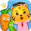 儿童学蔬果游戏