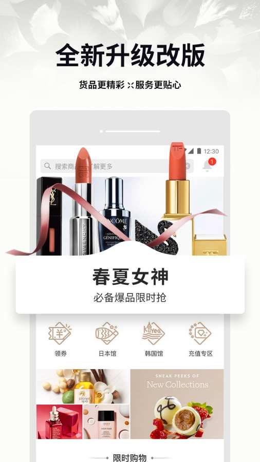 中信易家app_中信易家app小游戏_中信易家app下载