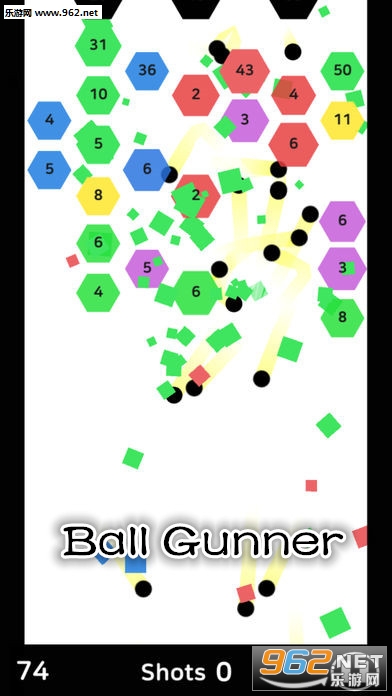 Ball Gunner官方版