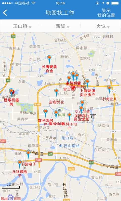 苦瓜打工网app_苦瓜打工网app积分版_苦瓜打工网app中文版