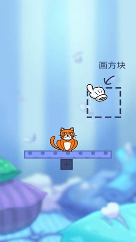 我的猫咪手机app下载_我的猫咪手机app安卓版v2.4.6