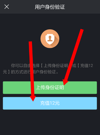 快手直播app