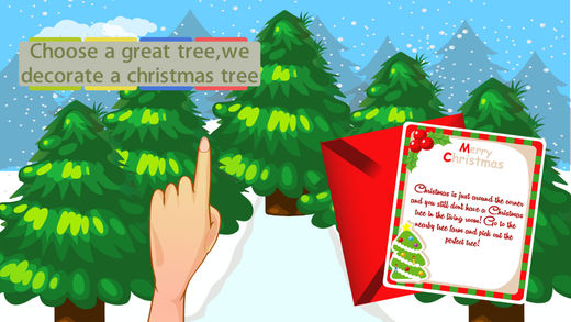 圣诞树的抉择下载_圣诞树的抉择下载官方正版_圣诞树的抉择下载安卓版下载