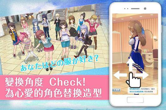 妃十三学院app_妃十三学院appapp下载_妃十三学院app最新版下载