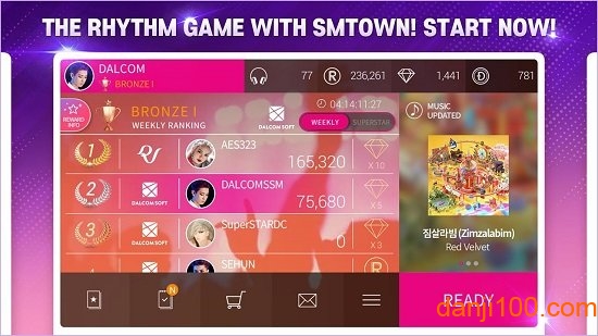 superstar smtown手机下载APP版_superstar smtown韩服下载v3.5.7 官方版