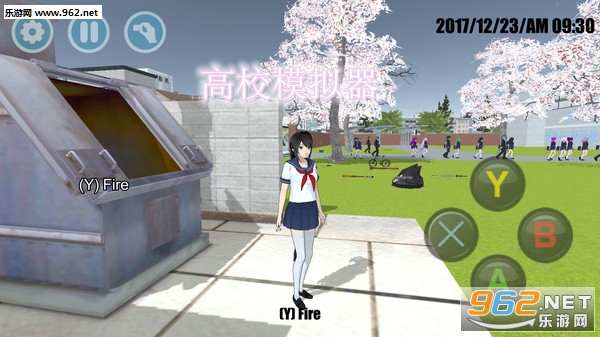 高校模拟器2020最新中文版