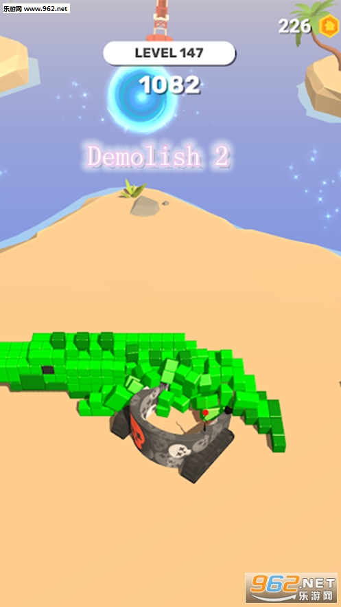Demolish 2官方版