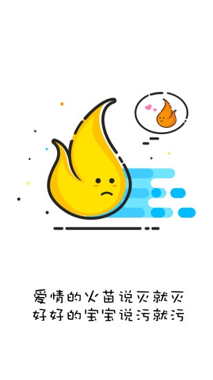 逗比头条app_逗比头条app中文版下载_逗比头条appios版下载