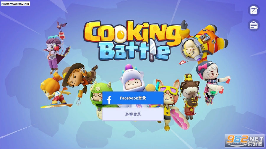 烹饪之战CookingBattle安卓版