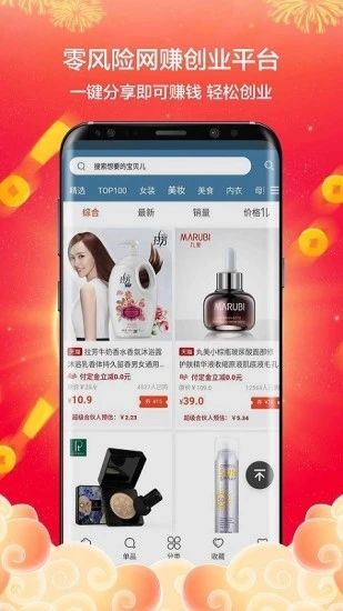 亚澳商城app下载_亚澳商城app下载破解版下载_亚澳商城app下载官方正版