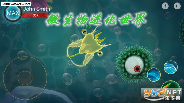 微生物进化世界中文版