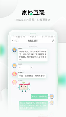 乐桃app下载_乐桃app下载破解版下载_乐桃app下载小游戏