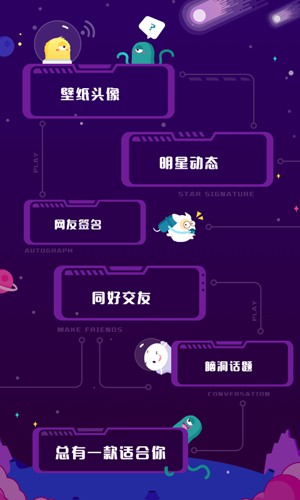 刻间app下载_刻间app下载app下载_刻间app下载最新版下载