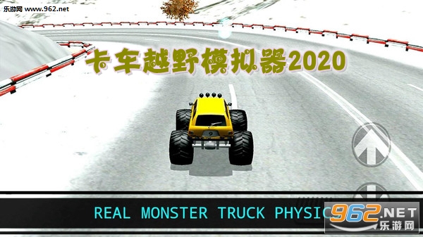 卡车越野模拟器2020最新版