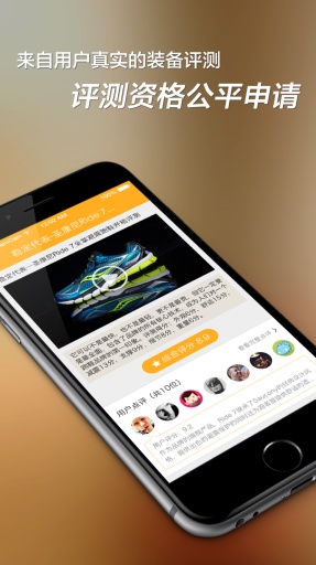 动力场app_动力场app破解版下载_动力场app电脑版下载