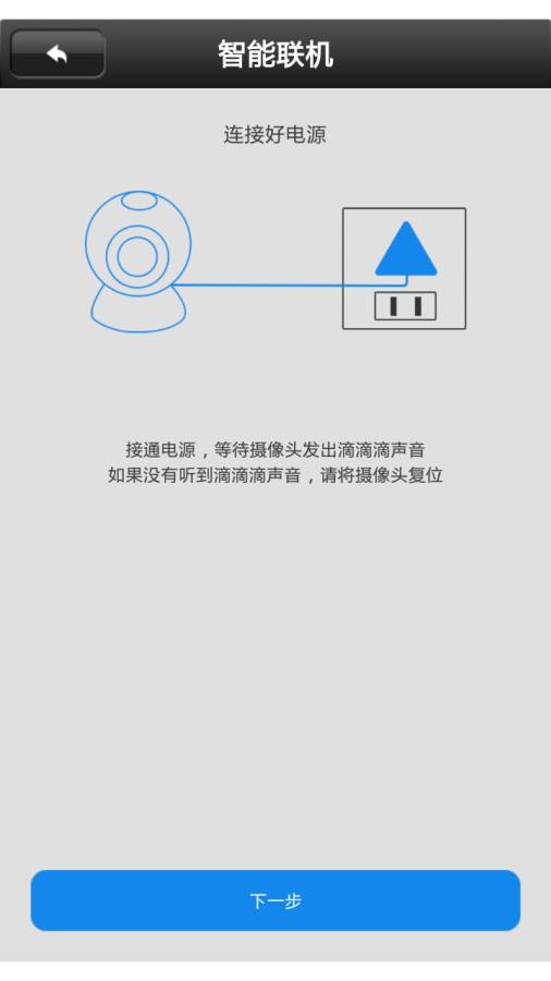 SJGCAMapp_SJGCAMappapp下载_SJGCAMappios版下载