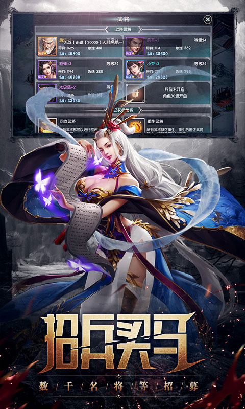 丛林战役升级版2.2.0_丛林战役升级版2.2.0ios版下载_丛林战役升级版2.2.0安卓版