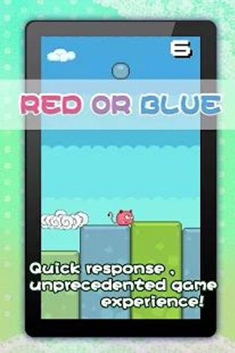 红或蓝app_红或蓝app攻略_红或蓝app下载