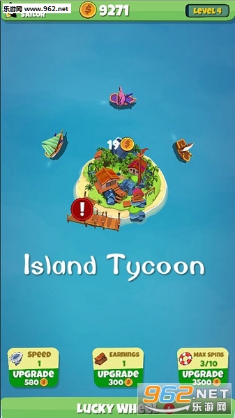 Island Tycoon官方版