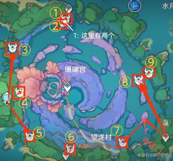 原神珊瑚宫奇怪的标记隐藏任务攻略：2.1奇怪的标记任务完成方法[多图]图片4