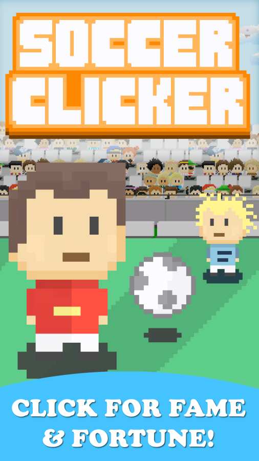 点击足球app_点击足球app下载_点击足球app中文版下载