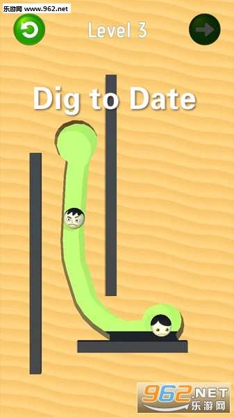 Dig to Date官方版