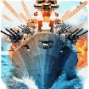 海战：战舰3D